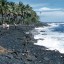 Quando fare il bagno sull'isola di Hawaï (Big Island)?