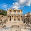 Quando fare il bagno a Efeso?