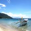 Quando fare il bagno sull'isola di Mindoro (Puerto Galera)?
